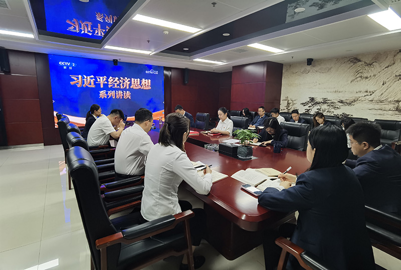 2025年4月29日支部开展 理论学习会