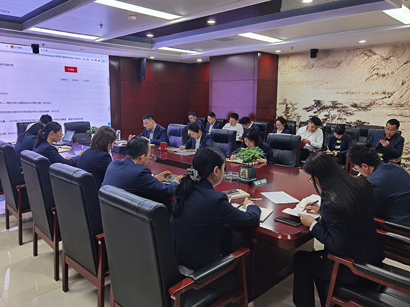 2025年4月10日支部开展理论学习会