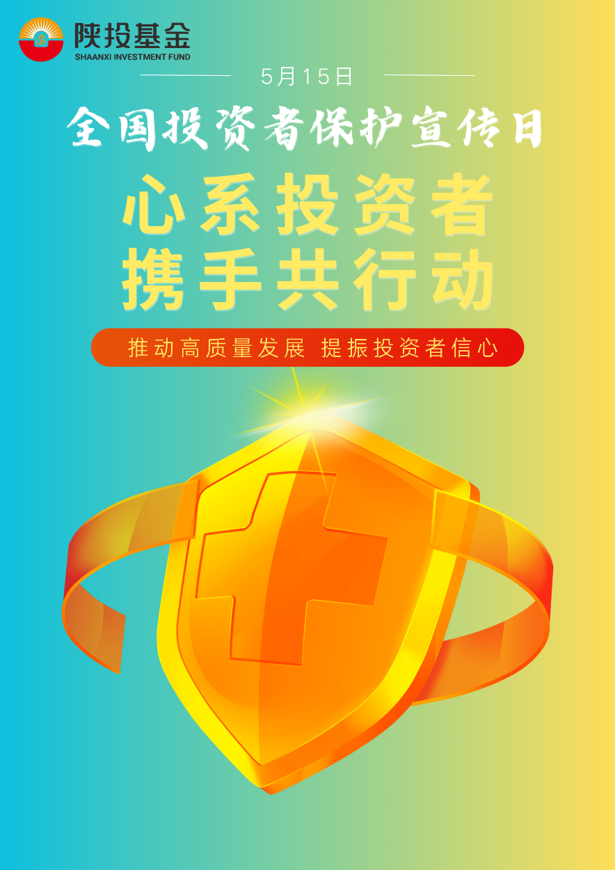 2cea9969d587b60e41d54d19ccb1104f_640_wx_fmt=png&from=appmsg&tp=webp&wxfrom=5&wx_lazy=1&wx_co=1